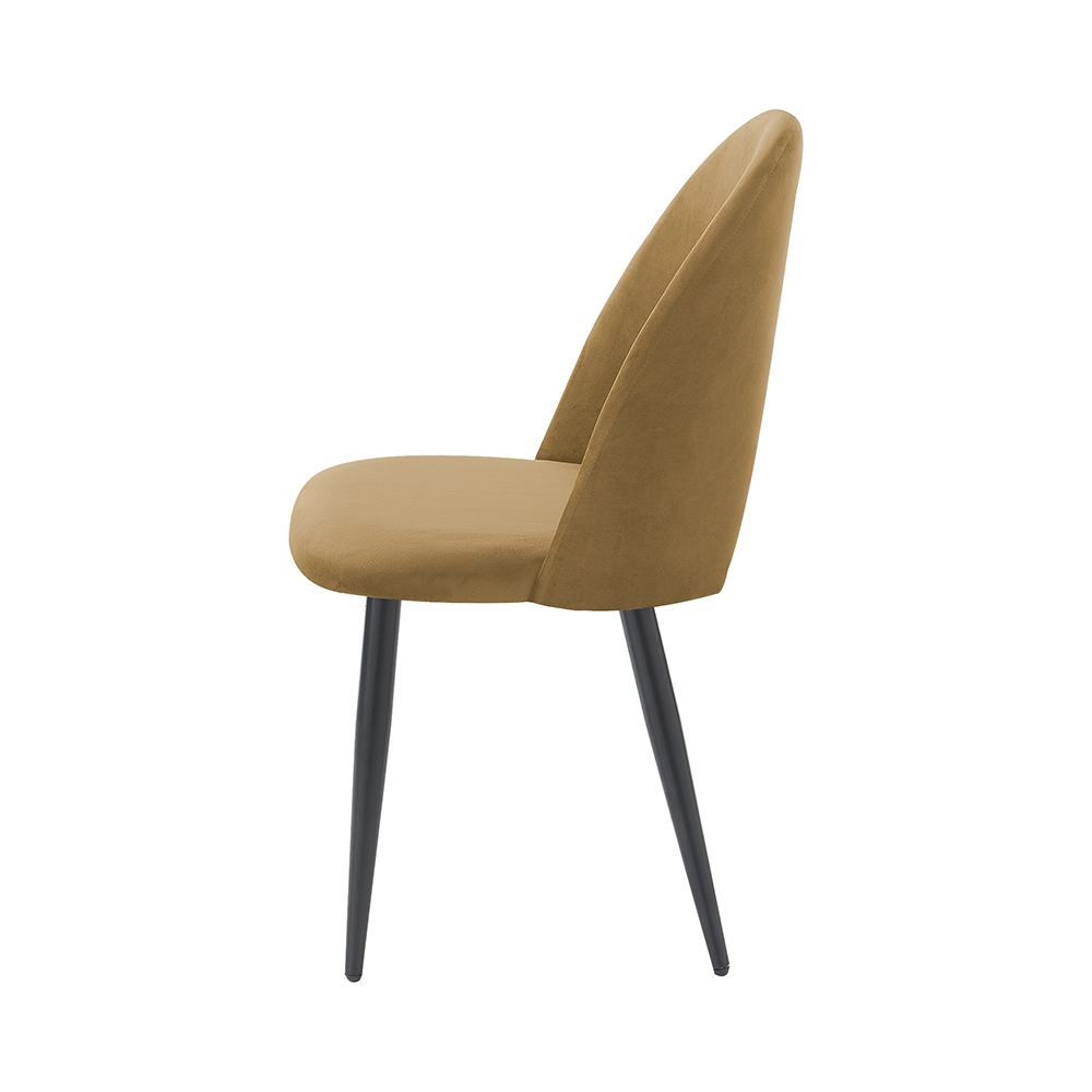Juego de 4 sillas de comedor cocina diseño moderno en terciopelo Bounty - Imagen 24 de 27